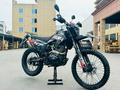 ULAR  ULAR PR300-H7 2026 года за 680 000 тг. в Актау – фото 21