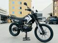 ULAR  ULAR PR300-H7 2026 года за 680 000 тг. в Актау – фото 23