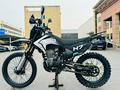 ULAR  ULAR PR300-H7 2026 года за 680 000 тг. в Актау – фото 24
