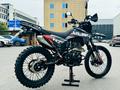 ULAR  ULAR PR300-H7 2026 года за 680 000 тг. в Актау – фото 22