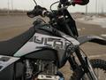 ULAR  ULAR PR300-H7 2026 года за 680 000 тг. в Актау – фото 17