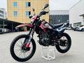 ULAR  ULAR PR300-H7 2026 года за 680 000 тг. в Актау – фото 12