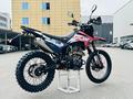 ULAR  ULAR PR300-H7 2026 года за 680 000 тг. в Актау – фото 13