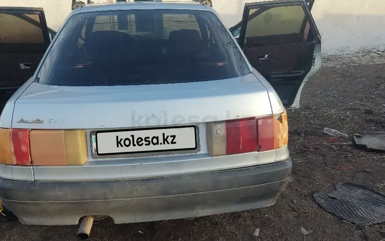 Audi 80 1991 года за 620 000 тг. в Астана