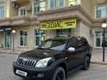 Toyota Land Cruiser Prado 2006 годаfor10 000 000 тг. в Актау