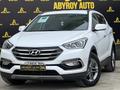 Hyundai Santa Fe 2016 годаfor7 300 000 тг. в Атырау – фото 2