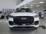 Chery C8 Classic 2026 года за 9 490 000 тг. в Шалкар – фото 2