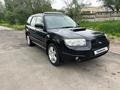 Subaru Forester 2006 годаүшін6 500 000 тг. в Алматы