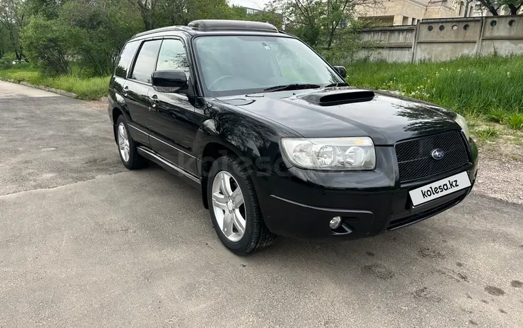 Subaru Forester 2006 годаfor6 500 000 тг. в Алматы