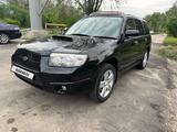 Subaru Forester 2006 года за 6 500 000 тг. в Алматы – фото 3