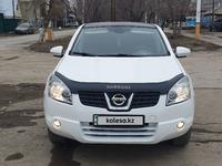 Nissan Qashqai 2009 года за 4 000 000 тг. в Костанай