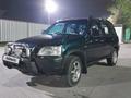 Honda CR-V 1997 годаfor3 000 000 тг. в Алматы – фото 4