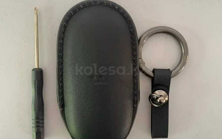 Оригинальный чехол для ключа эко-кожа в разной цветовой гамме LI за 1 000 тг. в Алматы