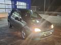 Toyota Spacio 1997 годаүшін2 500 000 тг. в Алматы