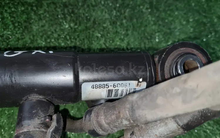 Гидро стойка KDSS передняя на Lexus GX 470 за 110 000 тг. в Тараз