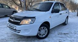 ВАЗ (Lada) Granta 2190 2015 года за 2 750 000 тг. в Павлодар