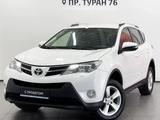 Toyota RAV4 2014 года за 8 990 000 тг. в Астана