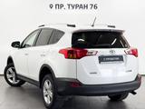 Toyota RAV4 2014 года за 9 390 000 тг. в Астана – фото 2