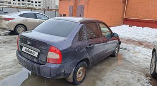 ВАЗ (Lada) Kalina 1118 2007 года за 1 300 000 тг. в Уральск