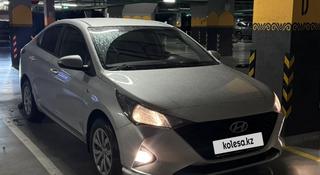 Hyundai Accent 2020 года за 7 200 000 тг. в Астана