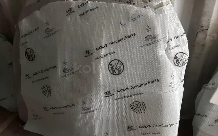 Капот, бампер, двер, багаж, теливезор, фары и, дүшін10 000 тг. в Алматы