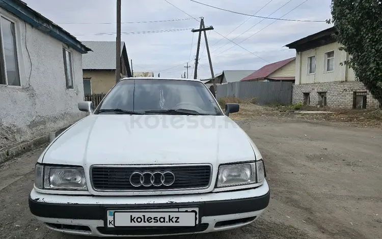 Audi 80 1992 года за 1 300 000 тг. в Семей