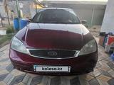 Ford Focus 2005 годаүшін1 300 000 тг. в Есик