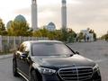 Mercedes-Benz S 500 2007 года за 14 000 000 тг. в Шымкент