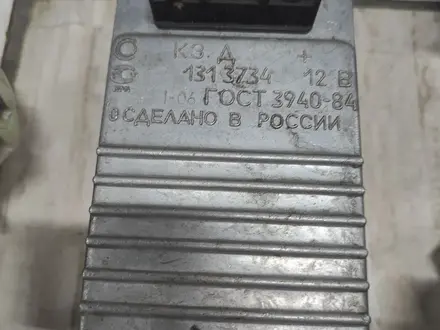 Комплект бесконтактного зажигания. за 1 000 тг. в Алматы – фото 4