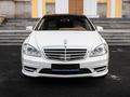 Mercedes-Benz S 500 2010 годаүшін12 800 000 тг. в Алматы – фото 7