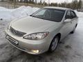 Toyota Camry 2006 года за 5 000 000 тг. в Щучинск – фото 9