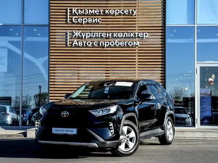 Toyota RAV4 2021 года за 15 500 000 тг. в Тараз