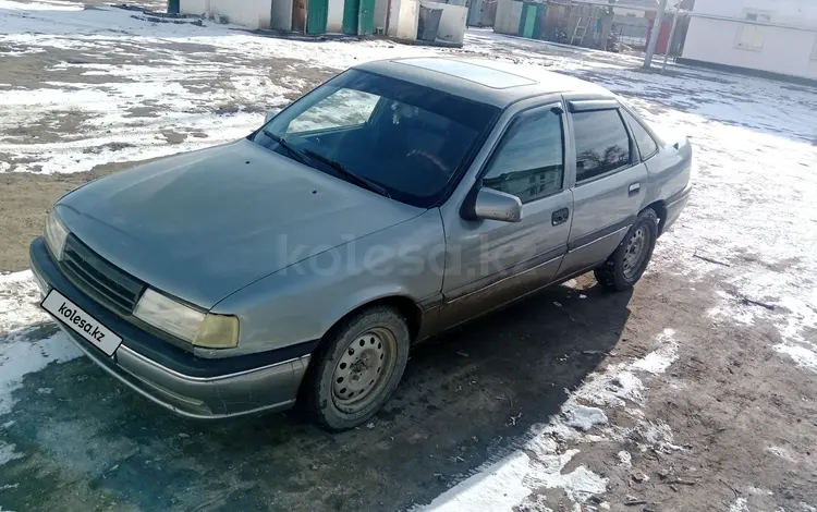 Opel Vectra 1993 годаfor1 000 000 тг. в Айтеке би