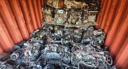 Двигатель 2AZ.1MZ.3MZ.2MZ.1ZR.2ZR.1ZZ.5S.3S.4A.7A.G6DA.G6DB.F18D4.L4KA за 1 000 тг. в Алматы