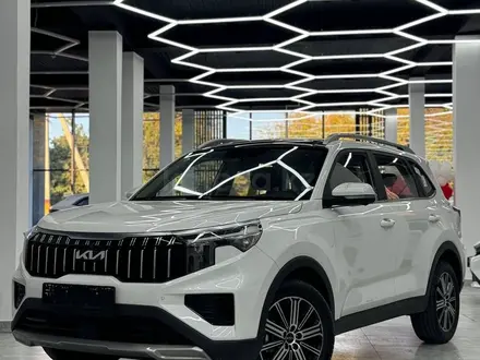 Kia Sportage 2024 года за 12 000 000 тг. в Тараз