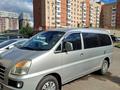 Hyundai H-1 2007 годаүшін5 600 000 тг. в Астана