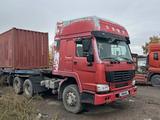 Howo  6X4 2007 годаүшін8 000 000 тг. в Усть-Каменогорск – фото 3