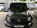 Mercedes-Benz G 63 AMG 4MATIC 2023 года за 94 000 000 тг. в Астана