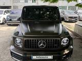 Mercedes-Benz G 63 AMG 4MATIC 2023 года за 94 000 000 тг. в Астана