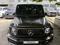 Mercedes-Benz G 63 AMG 4MATIC 2023 годаүшін94 000 000 тг. в Астана