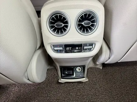 Mercedes-Benz G 63 AMG 4MATIC 2023 года за 94 000 000 тг. в Астана – фото 17