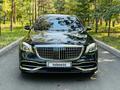 Mercedes-Maybach S 500 2015 года за 37 500 000 тг. в Алматы – фото 3