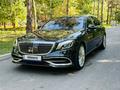 Mercedes-Maybach S 500 2015 года за 37 500 000 тг. в Алматы