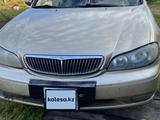 Nissan Maxima 2003 годаүшін2 400 000 тг. в Петропавловск