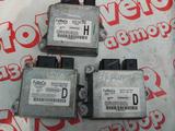 Блок управления SRS AirBag подушками безопасности Ford Explorer 4 оригинал за 15 000 тг. в Алматы