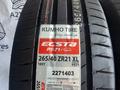 265/40R21 + 295/35R21 KUMHO PS71 SUV КОРЕЯ новые летние шиныүшін300 000 тг. в Алматы – фото 4