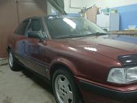 Audi 80 1993 годаүшін2 000 000 тг. в Темиртау