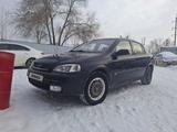 Opel Astra 1998 годаүшін1 500 000 тг. в Актобе – фото 5
