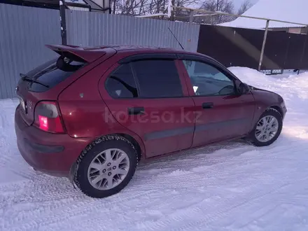 Rover 25 2003 года за 2 300 000 тг. в Уральск