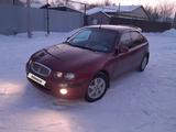 Rover 25 2003 года за 2 300 000 тг. в Уральск – фото 4